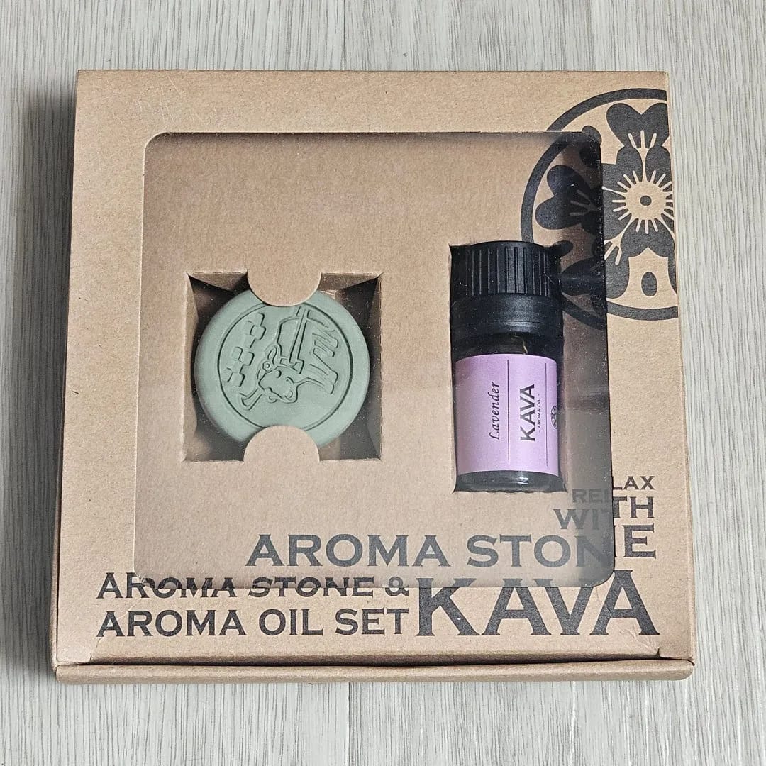 KAVA Aroma Stone Set - Water Buffalo Lavender