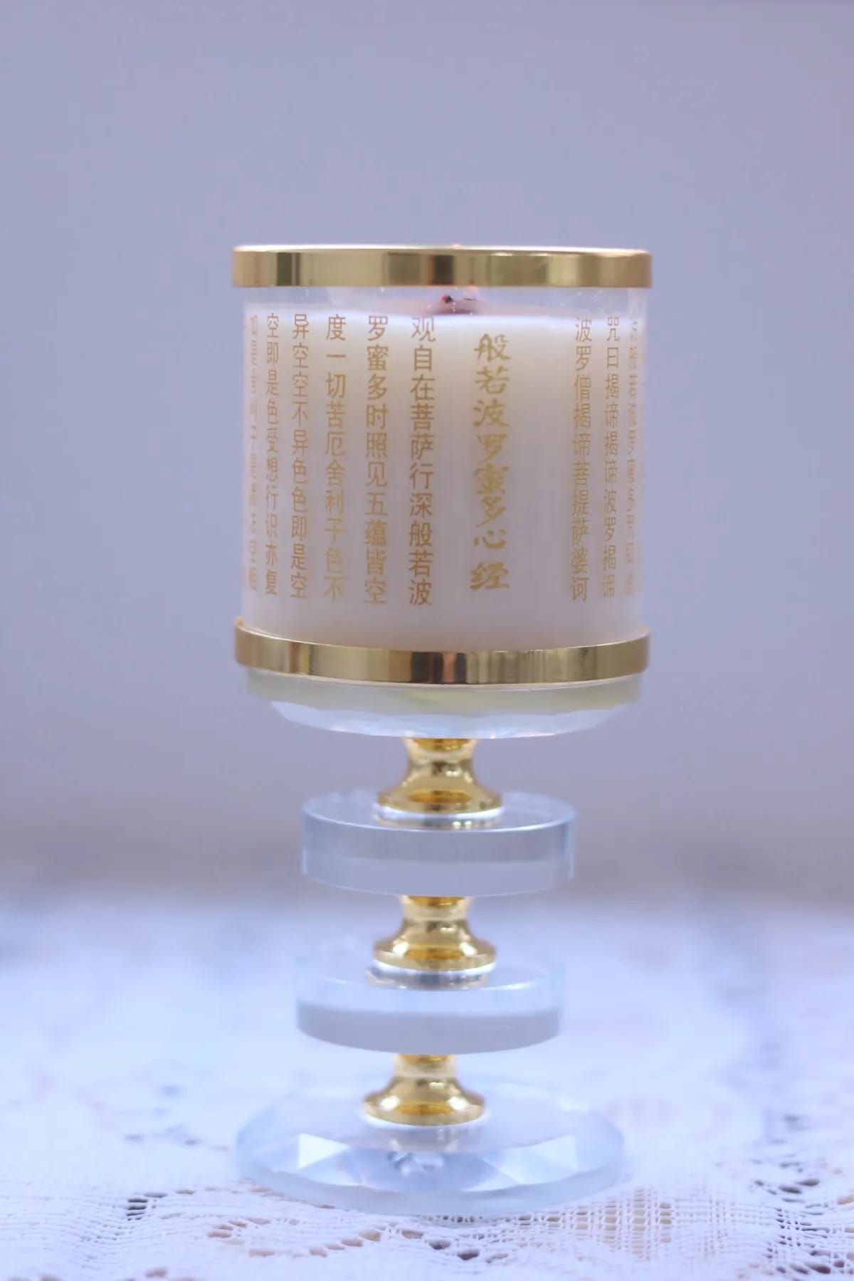 【Wisdom of Heart】《心经》能量蜡烛