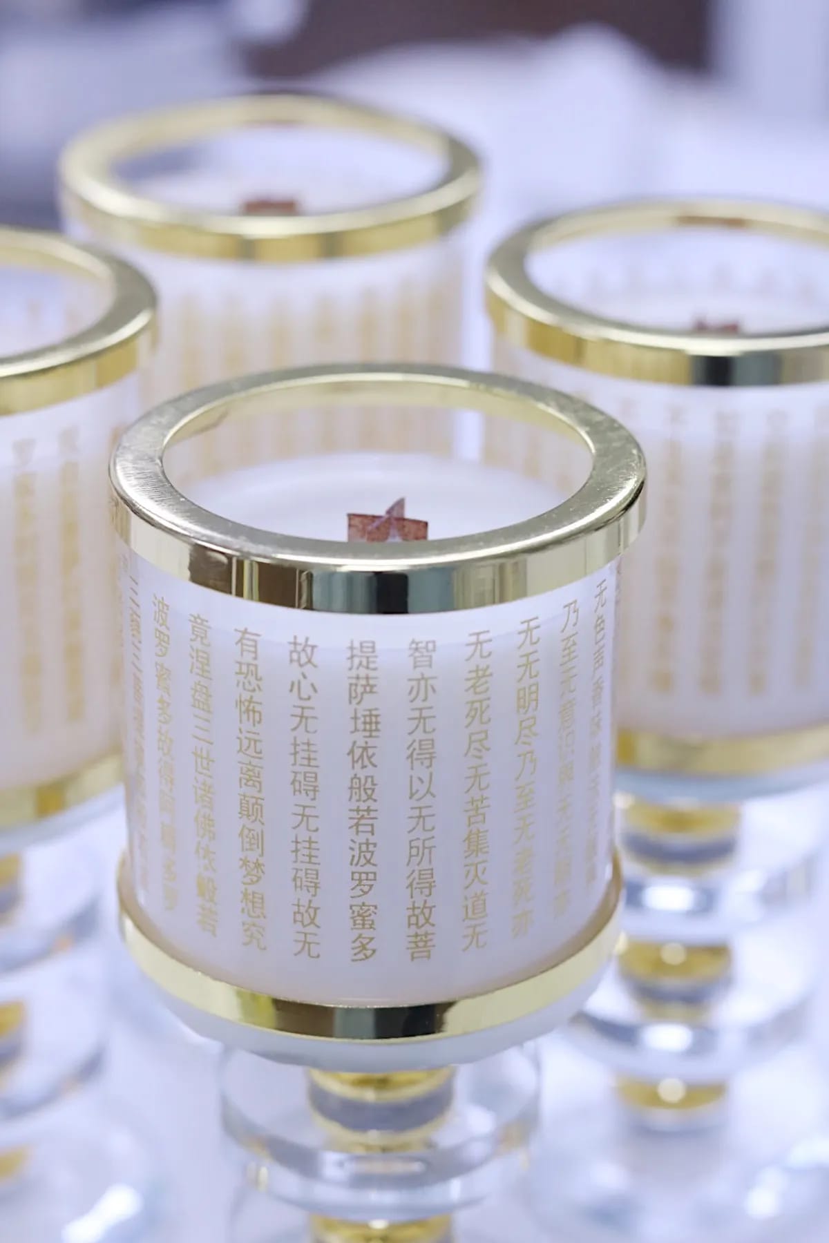 【Wisdom of Heart】《心经》能量蜡烛