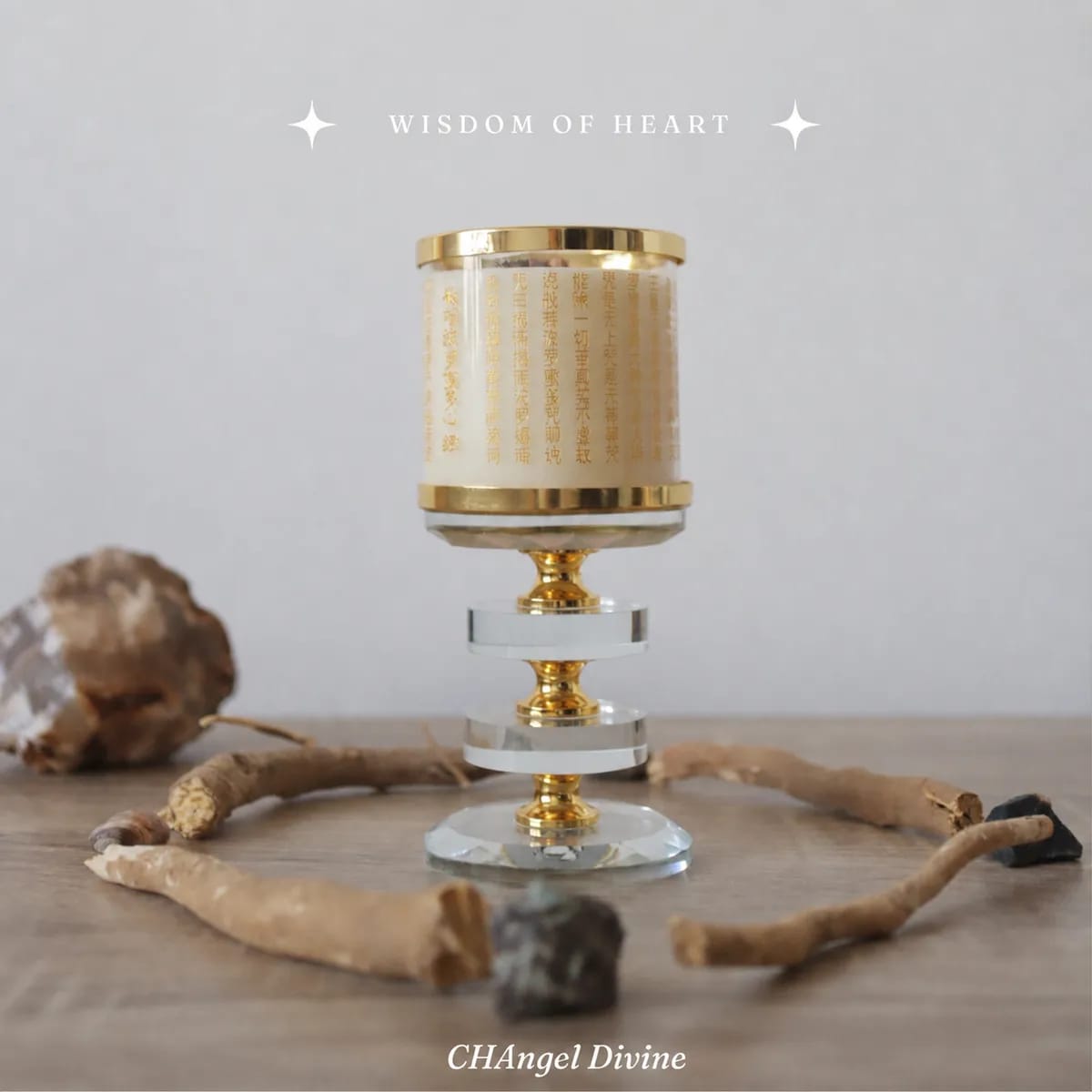 【Wisdom of Heart】반야심경 에너지 캔들