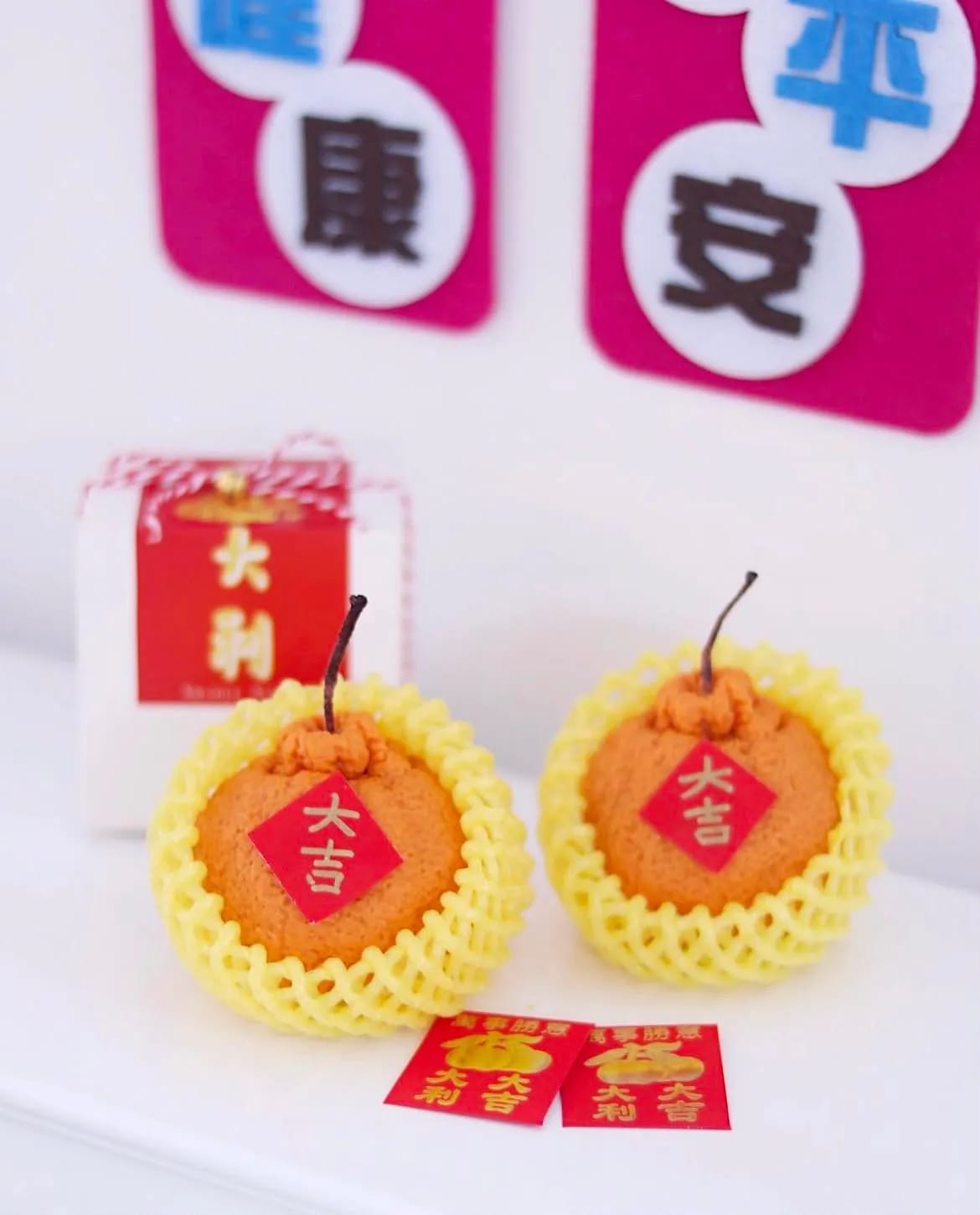 Good Fortune Mandarin Candle